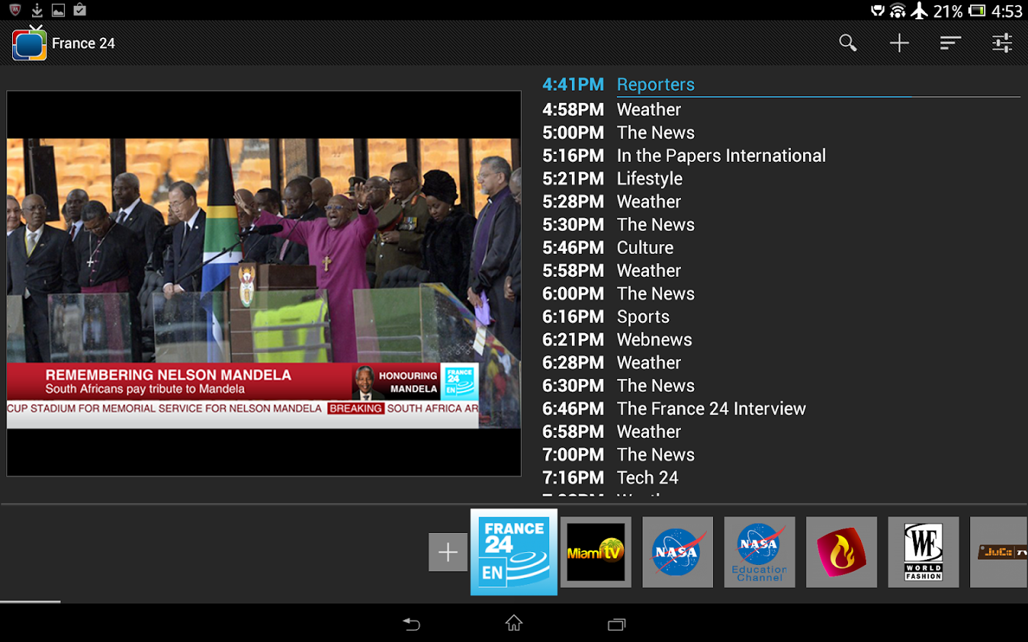 SPB TV - screenshot