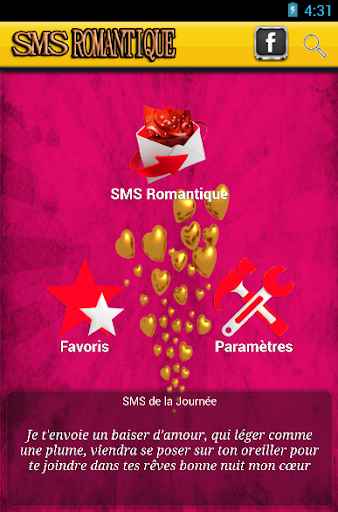 SMS Romantique en français