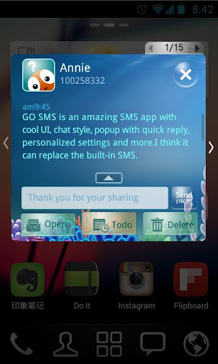 【免費通訊App】GO SMS Pro Seabed Super ThemEX-APP點子