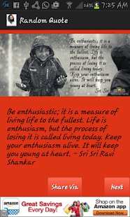 Free Sri Sri Quote APK