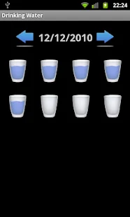 Drinking Water - screenshot thumbnail