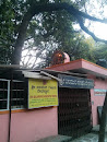 Sri Balamuri Ganapathi Temple 