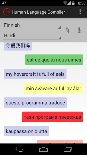 GF Offline Translator