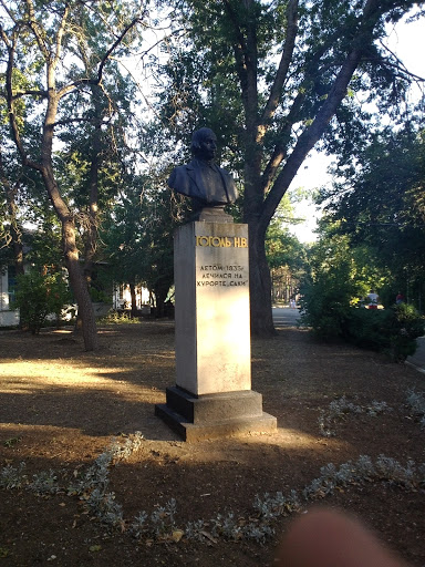 Great Ukrainian Writer Gogol N.V. Memorial