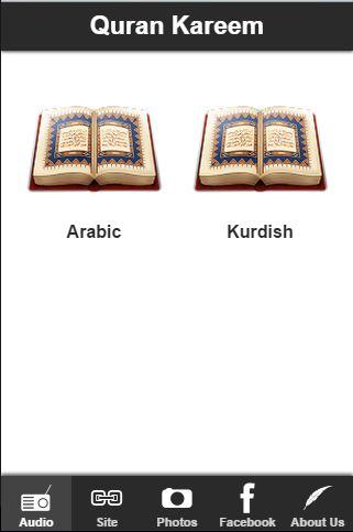 Mp3 Kurdish Quran Kareem