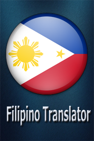 【免費教育App】Filipino English Translator-APP點子