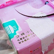 焦糖小點烘焙坊