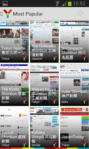 myNews Pro 日本