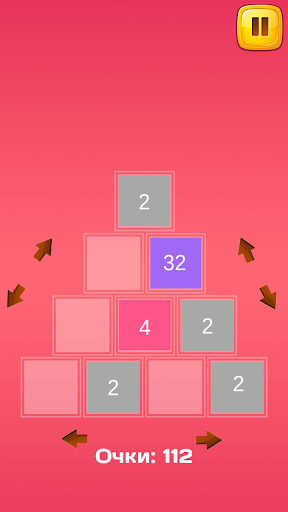 免費下載街機APP|2048 Pyramide Puzzle app開箱文|APP開箱王