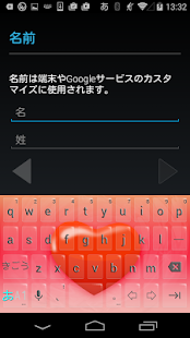 How to install Season keyboard image 1.1 apk for bluestacks