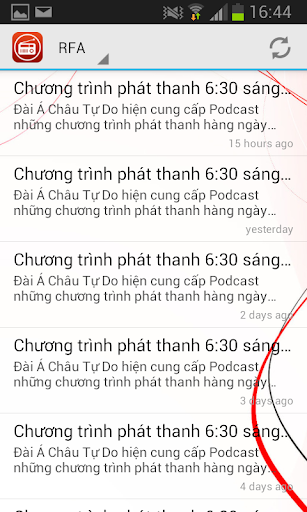 【免費新聞App】Radio Vietnam-APP點子