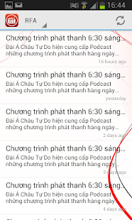 免費下載新聞APP|Radio Vietnam app開箱文|APP開箱王