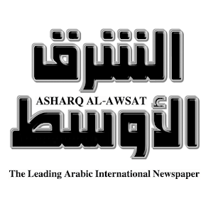 Asharq Al-Awsat (EN Tablet)  Icon