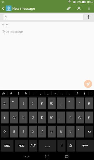 【免費生產應用App】Phum Keyboard-APP點子