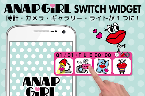 アナップガール時計 ライト カメラ ギャラリー機能付 無料 Aplicații Android Pe Google Play