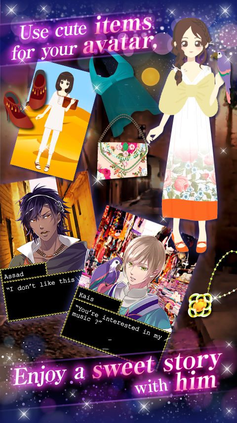 【Arabian Nights Love Story】 - screenshot