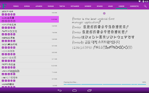 Fonter Pro - Best Font manager Screenshots 0