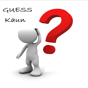 Guess Kaun 0.1