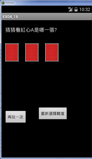 營養成份查詢|免費玩工具App-阿達玩APP - 首頁