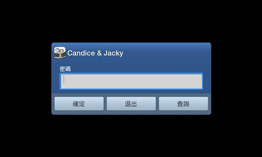 Candice Jacky - Wedding App