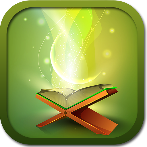 Quran katika Kiswahili 書籍 App LOGO-APP開箱王