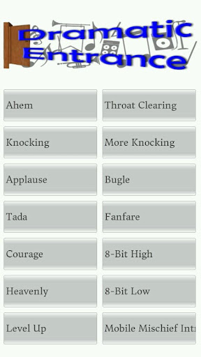 【免費音樂App】The Dramatic Entrance-APP點子