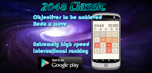 2048 Classic by HyperDimSoft APK