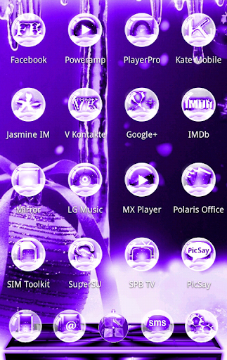 【免費個人化App】NEXT LAUNCHER PurpleNY THEME-APP點子