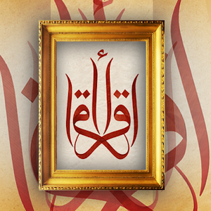 Ekra2 live wallpaper 1.0