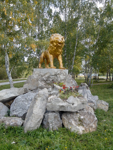 Лев В Октябрьском 