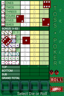 Toss Poker Screenshots 9