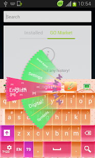 Cute Keyboard - screenshot thumbnail