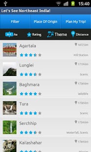 Let's See! North East India Screenshots 1