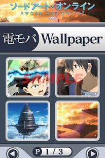 How to download ソードアート・オンライン（アニメ）Wallpaper patch 1.0.1 apk for bluestacks
