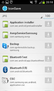 How to download IconSave 1.0.0.7 unlimited apk for android