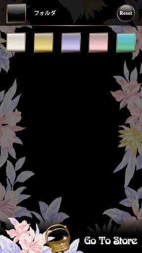 免費下載個人化APP|Mejane-Vintage flower Theme app開箱文|APP開箱王