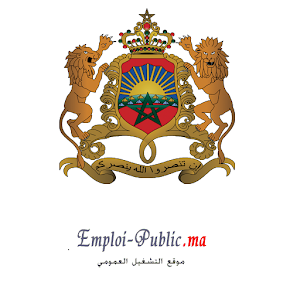 مباريات التوظيف في المغرب 1.1
