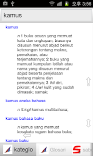 How to install Semua Kamus Bahasa Indonesia 1.5.1 mod apk for android