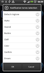 Volume Controller 0 - screenshot thumbnail