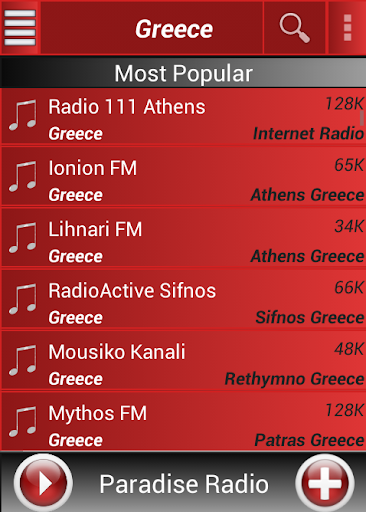 【免費音樂App】A2Z Greece FM Radio-APP點子