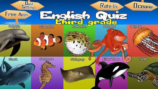 English Quiz For Third Grade