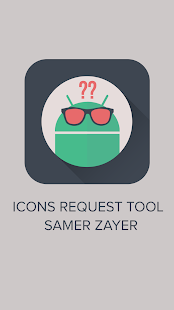 ICONS REQUEST TOOL