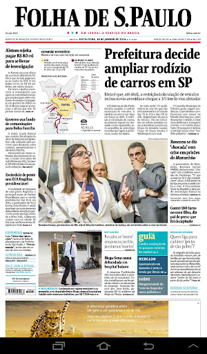 【免費新聞App】Folha Impressa-APP點子