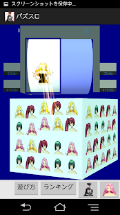 How to mod パズル&スロット lastet apk for android