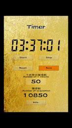 Daimokuhyo_pro2 poster 6