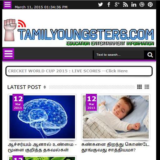 Tamilyoungsters.com