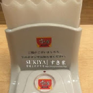 すき家SUKIYA日本平價牛丼