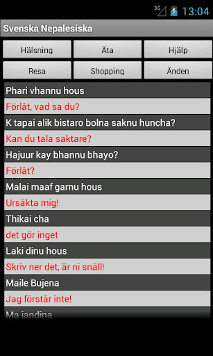 Nepali Swedish Dictionary