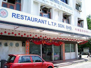 Restaurant L.T.P Sdn Bhd @ Jalan Tun Sri Lanang - Malaysia ...