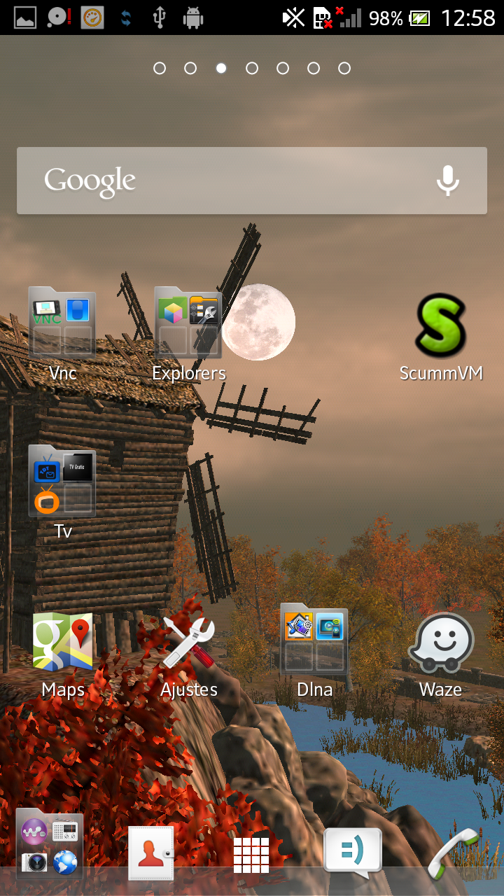 GYROSCOPIC 3D WINDMILL LWP Screen 1
